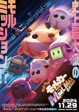 国产91精品高清一区二区三区